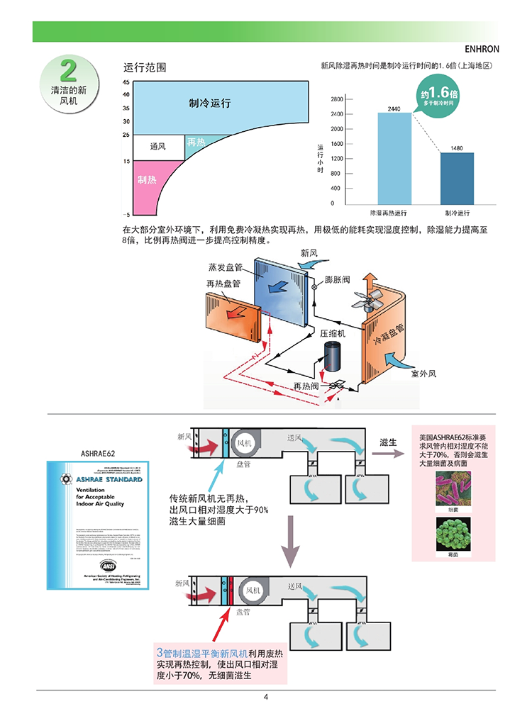 圖片11.png